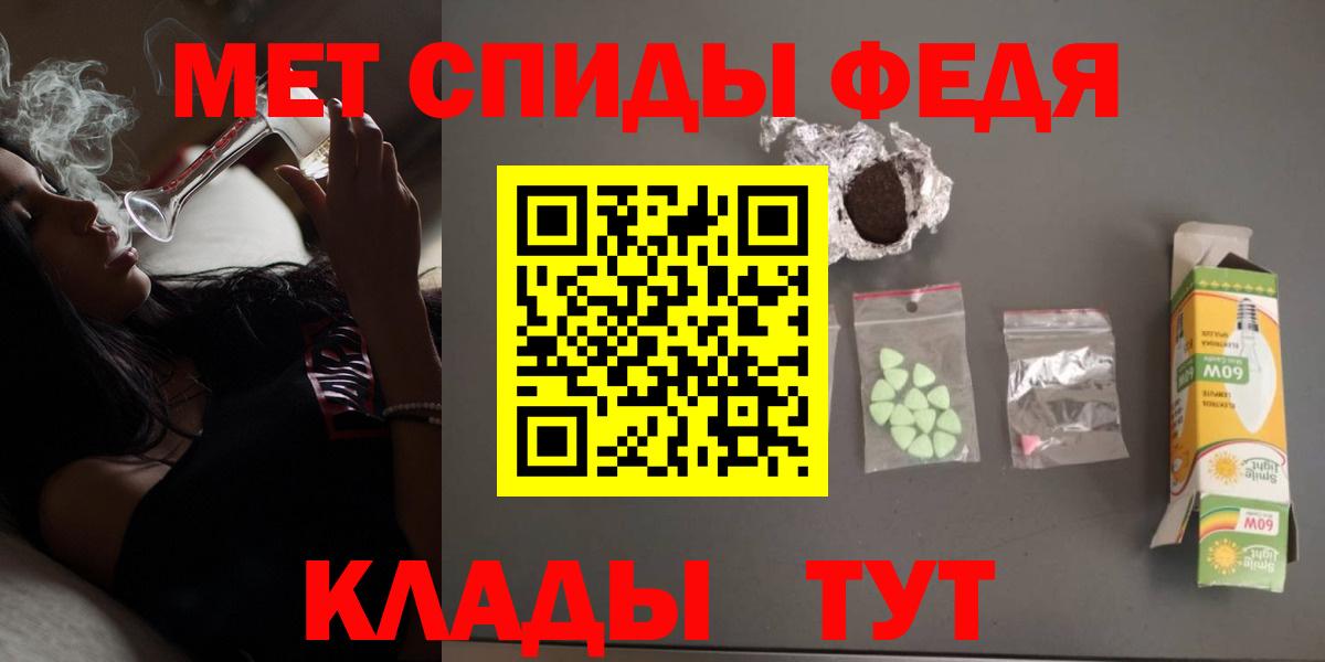 Amphetamine VHQ Мончегорск