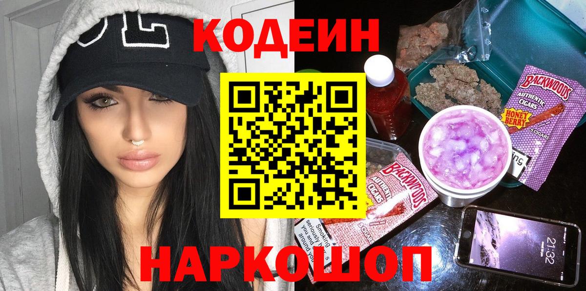 ГАШ Мончегорск