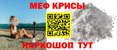 СК Краснодар