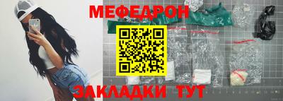 МДПВ Комсомольск-на-Амуре