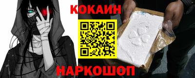 СК Краснодар