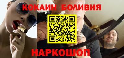 СК Краснодар