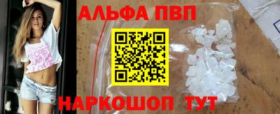СК Краснодар
