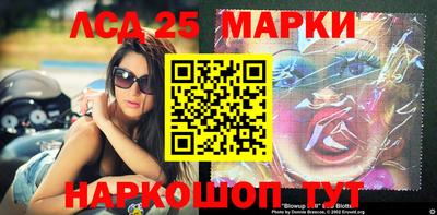 СК Краснодар