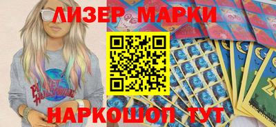 СК Краснодар