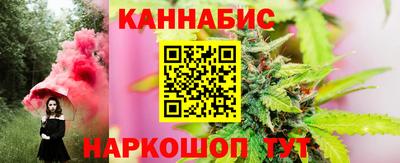 бошки Краснознаменск