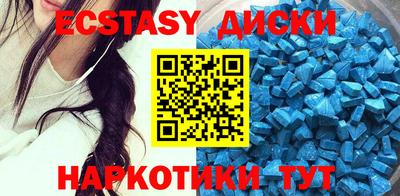 МДПВ Комсомольск-на-Амуре