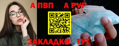 СК Краснодар