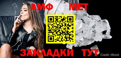 бошки Краснознаменск