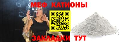 бошки Краснознаменск