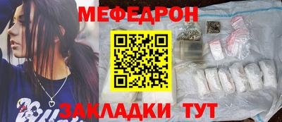 бошки Краснознаменск