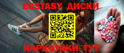 бошки Краснознаменск